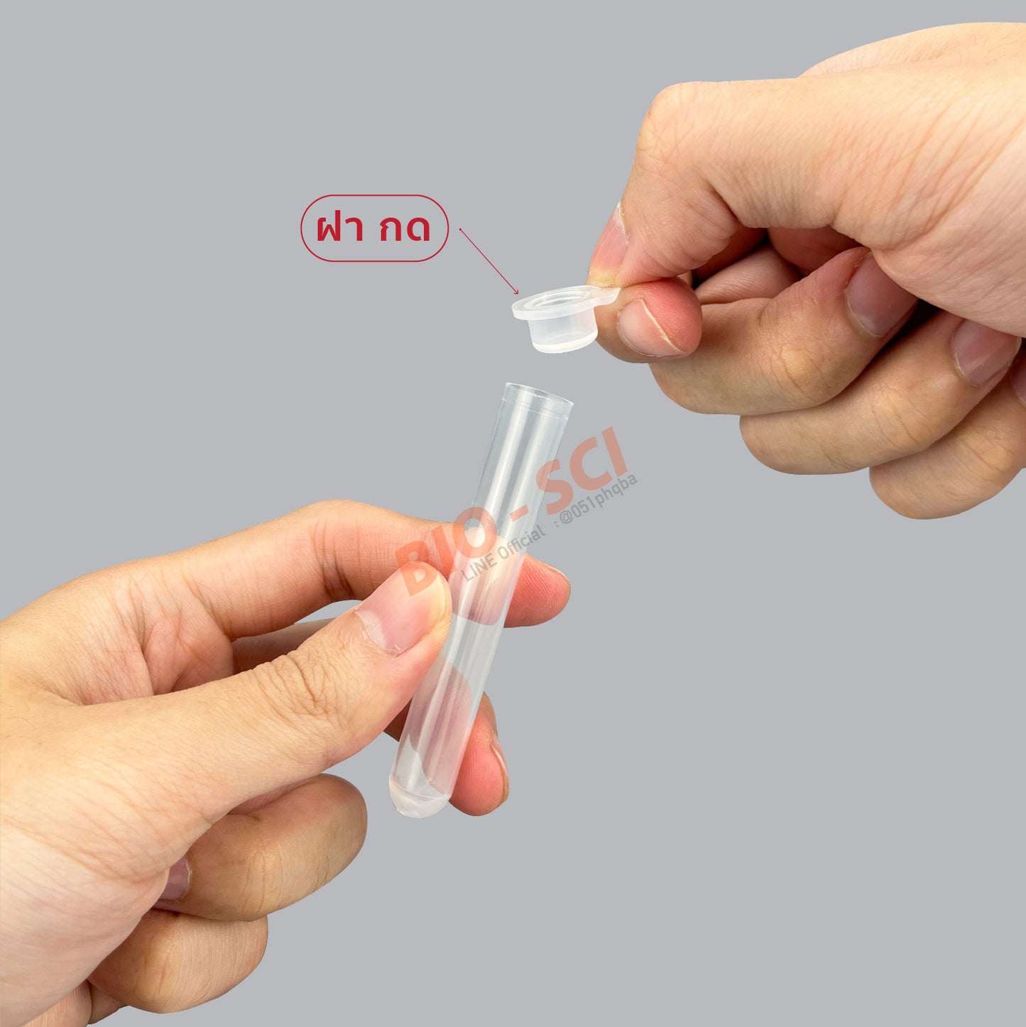 Plastic Test Tube