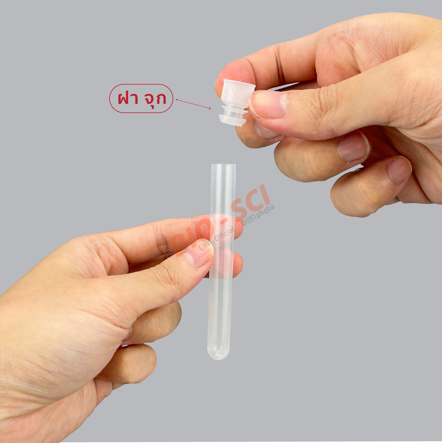Plastic Test Tube