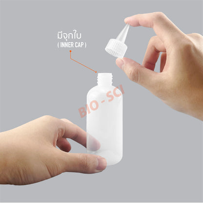 Squeeze Bottle (Conical Cap)