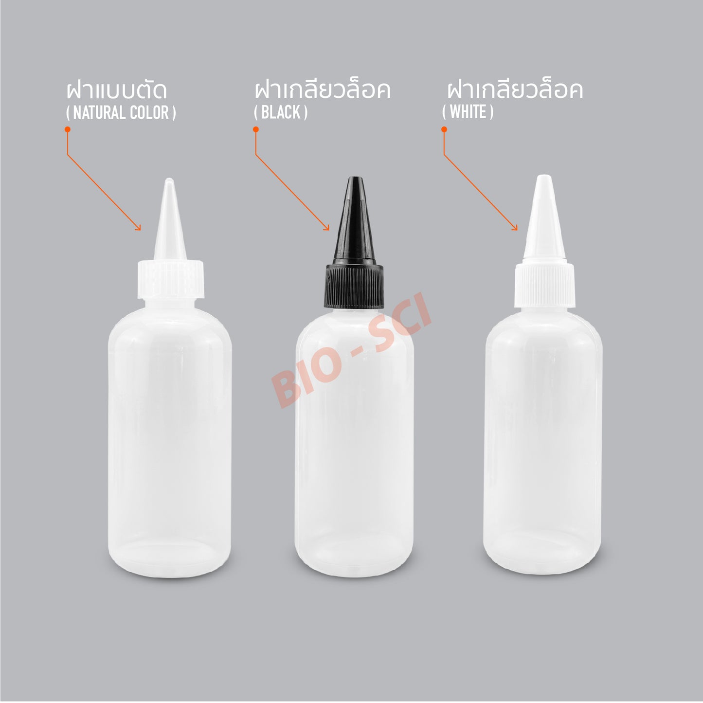 Nozzle Caps for 120 mL Squeeze Bottles