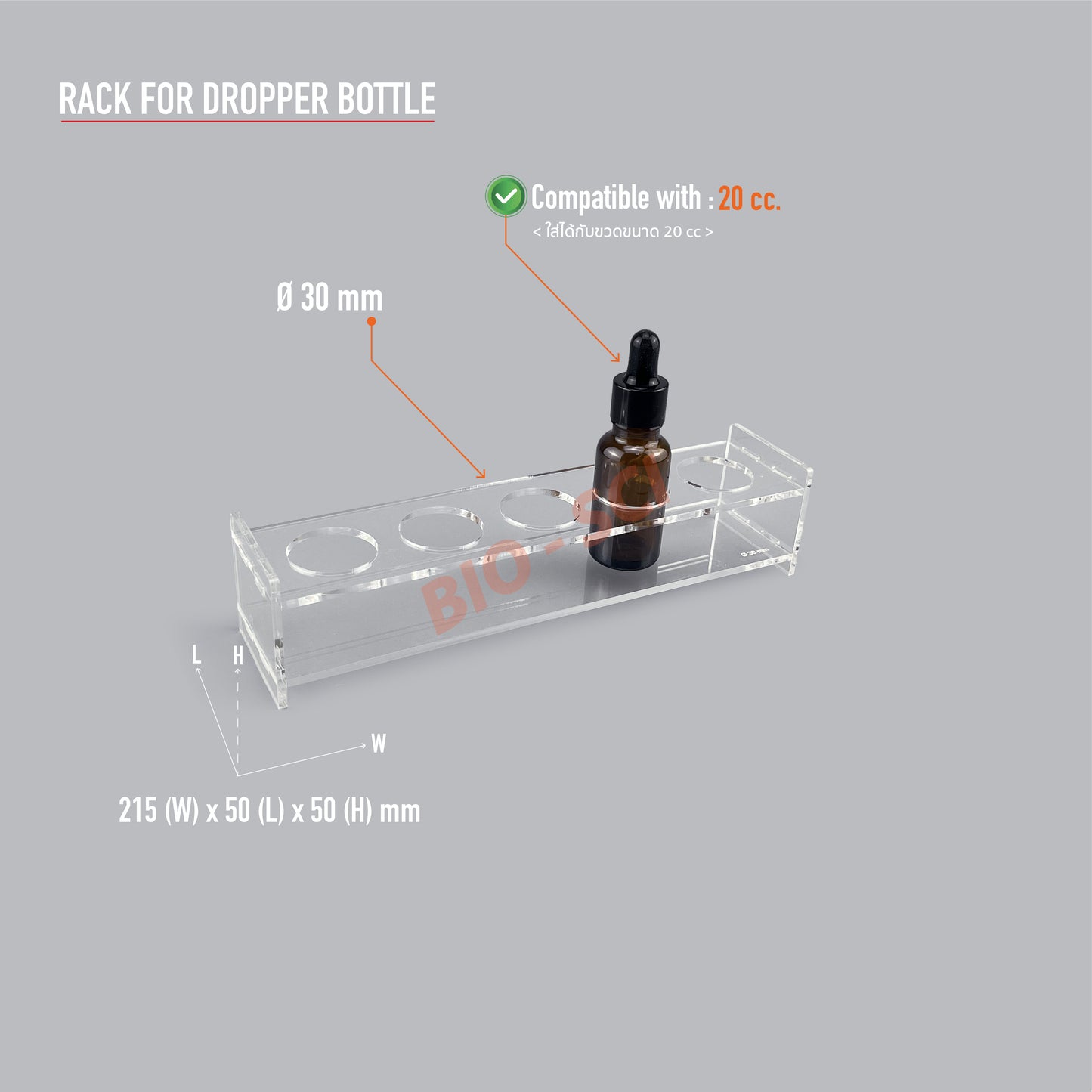 Dropper Bottle Rack