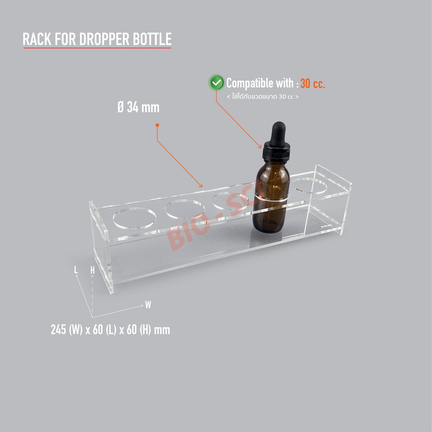 Dropper Bottle Rack