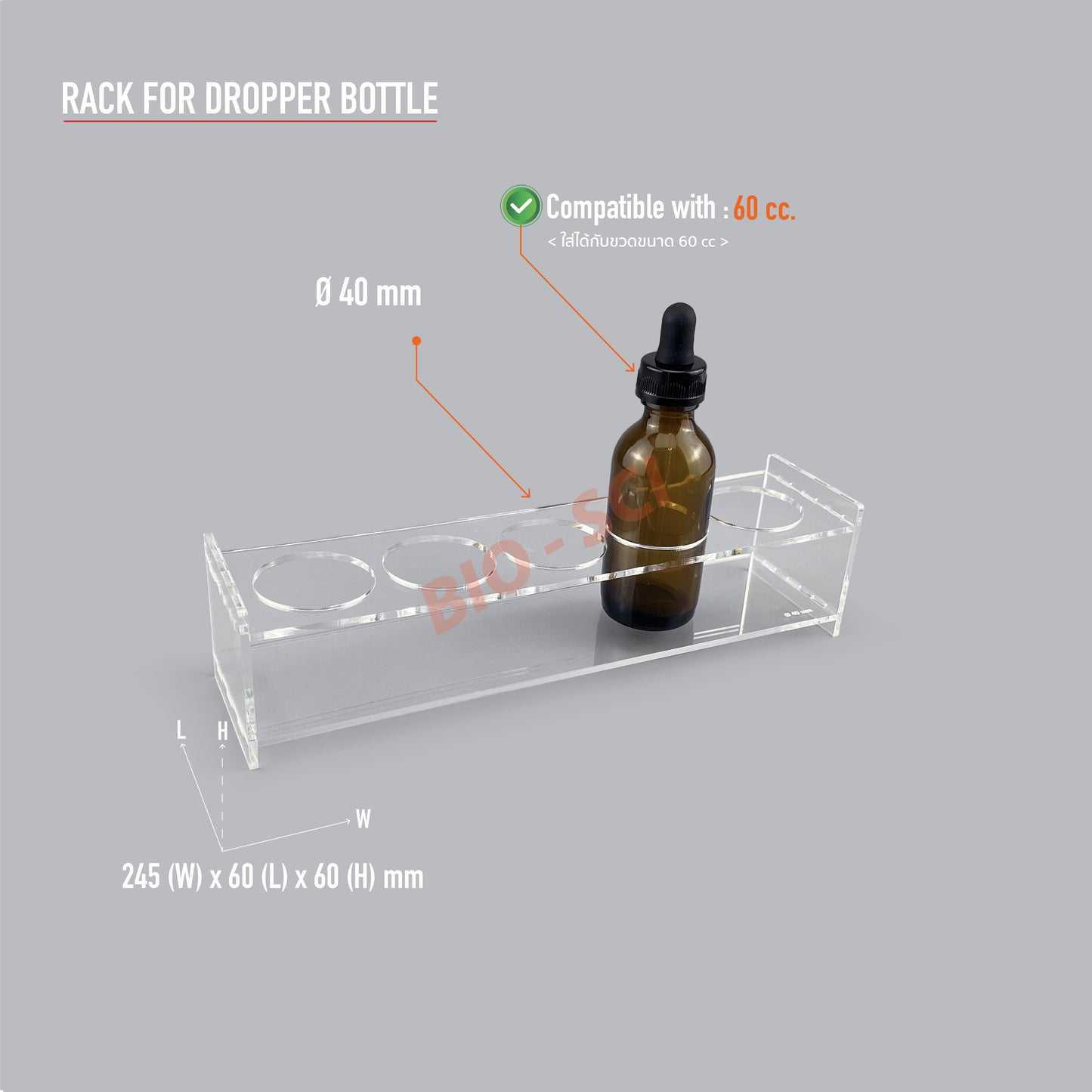 Dropper Bottle Rack