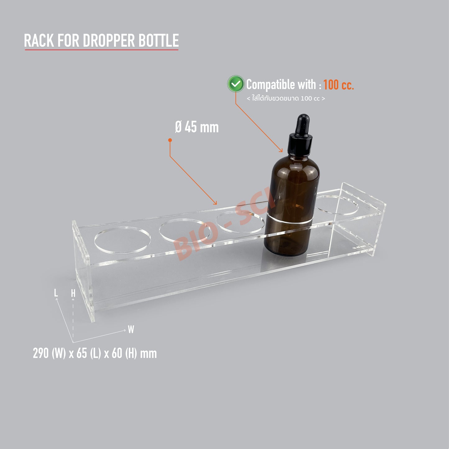 Dropper Bottle Rack