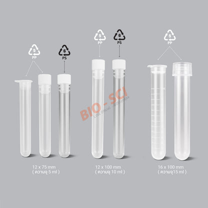 Plastic Test Tube
