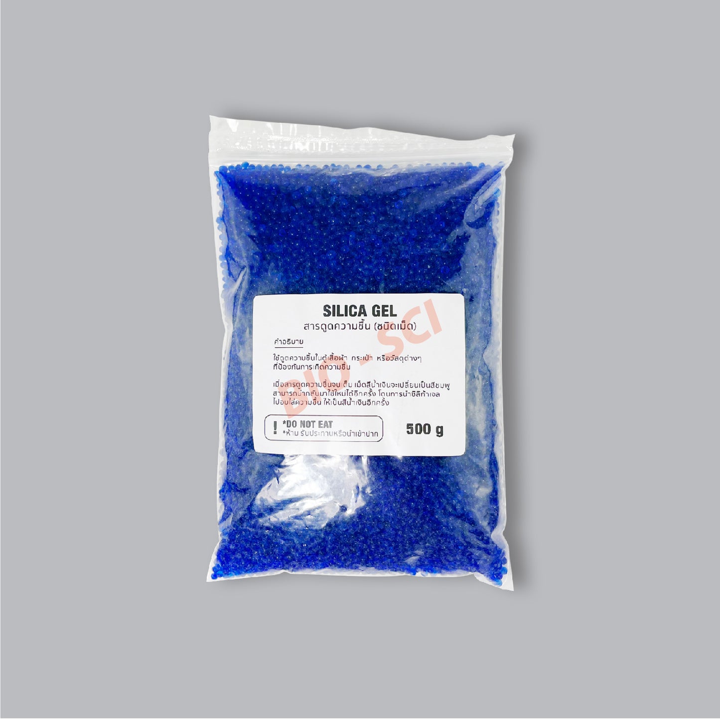 Silica Gel