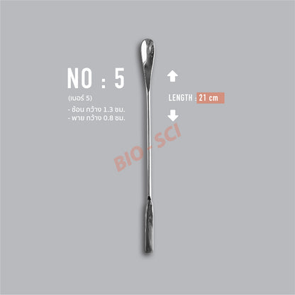 Stainless Spoon-Spatula