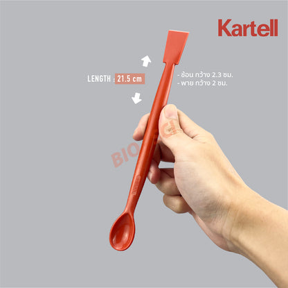 Glass Fiber Nylon Spoon-Spatula (Kartell)