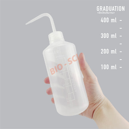 Wash Bottle (LDPE)