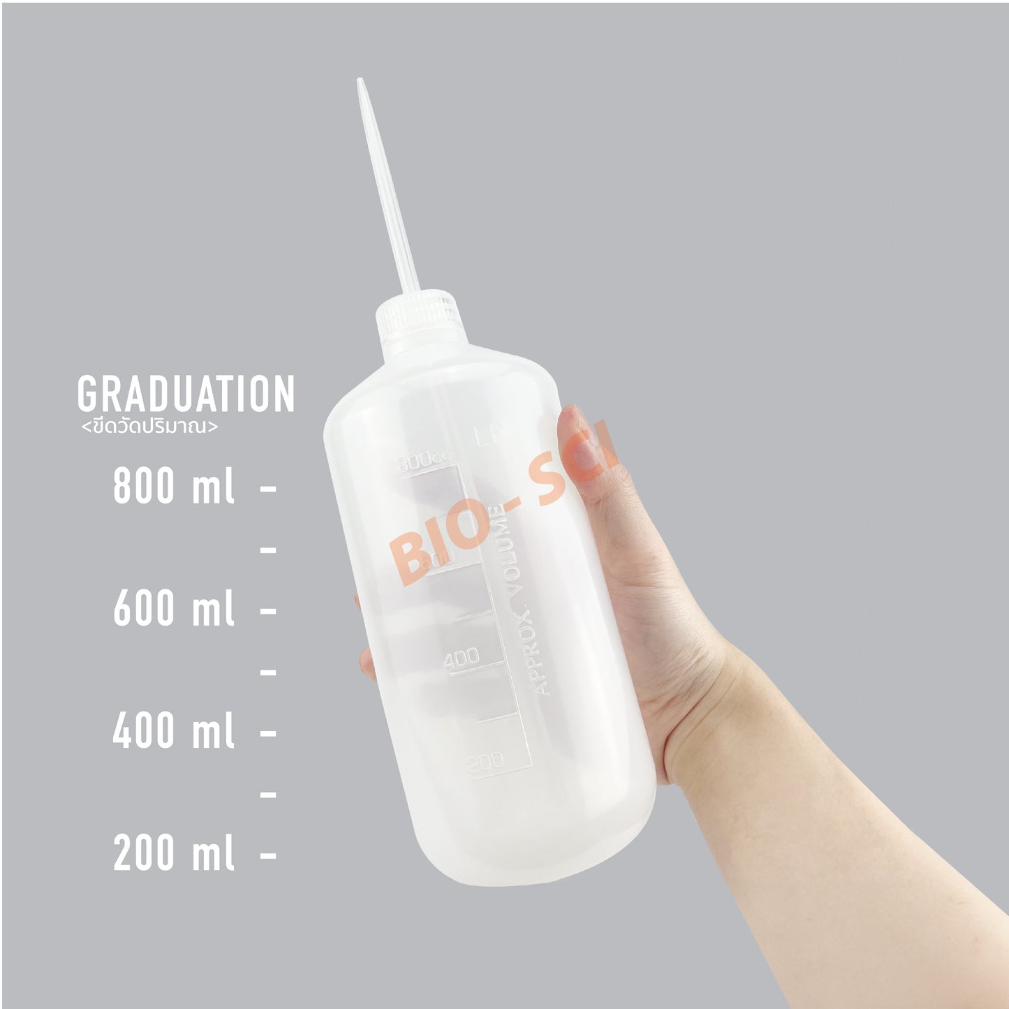 Wash Bottle (LDPE)